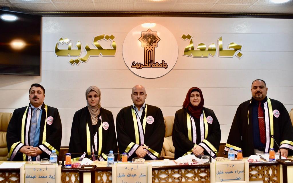 WhatsApp Image 2023-07-04 at 1.10.56 PM 81b9f