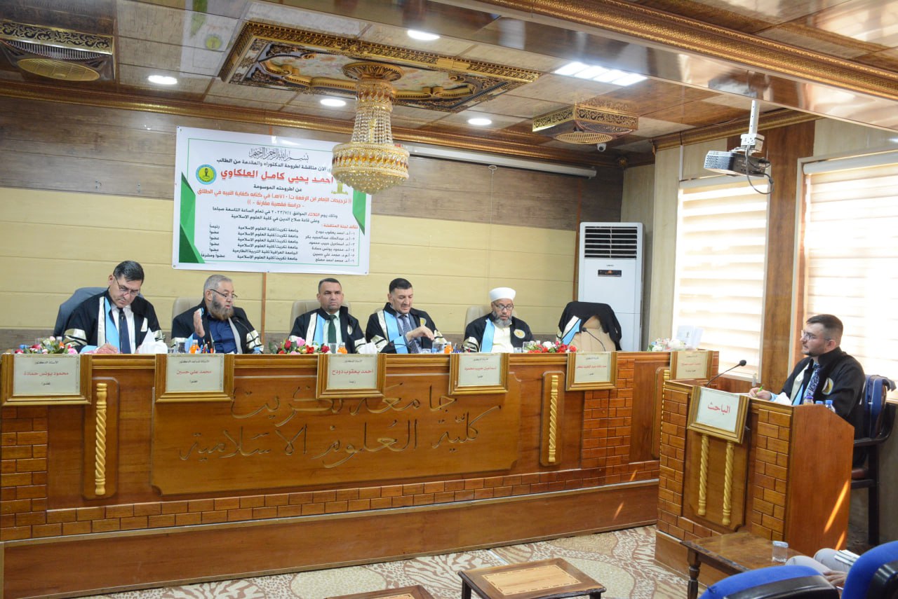 WhatsApp Image 2023-07-04 at 10.13.21 PM caf2d