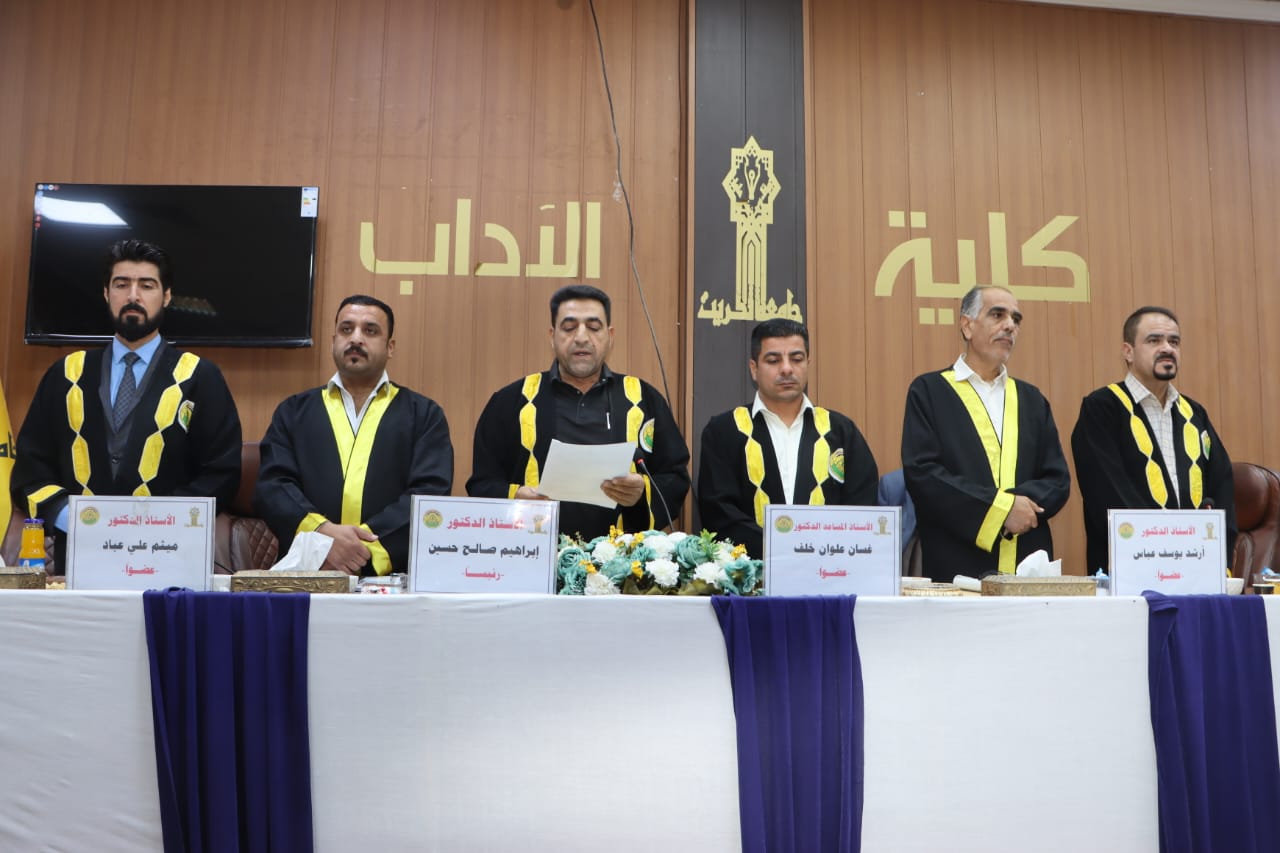 WhatsApp Image 2023-07-05 at 11.04.07 AM 1 b752e