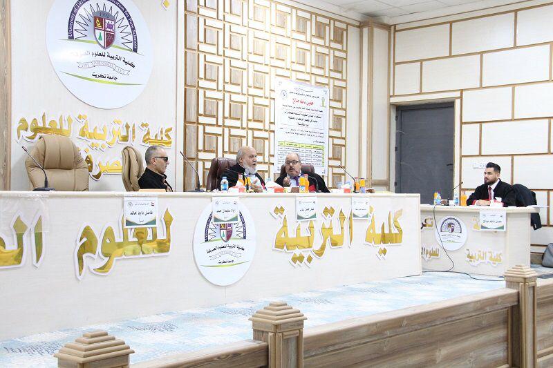 WhatsApp Image 2023-09-11 at 1.45.04 PM 97f0c