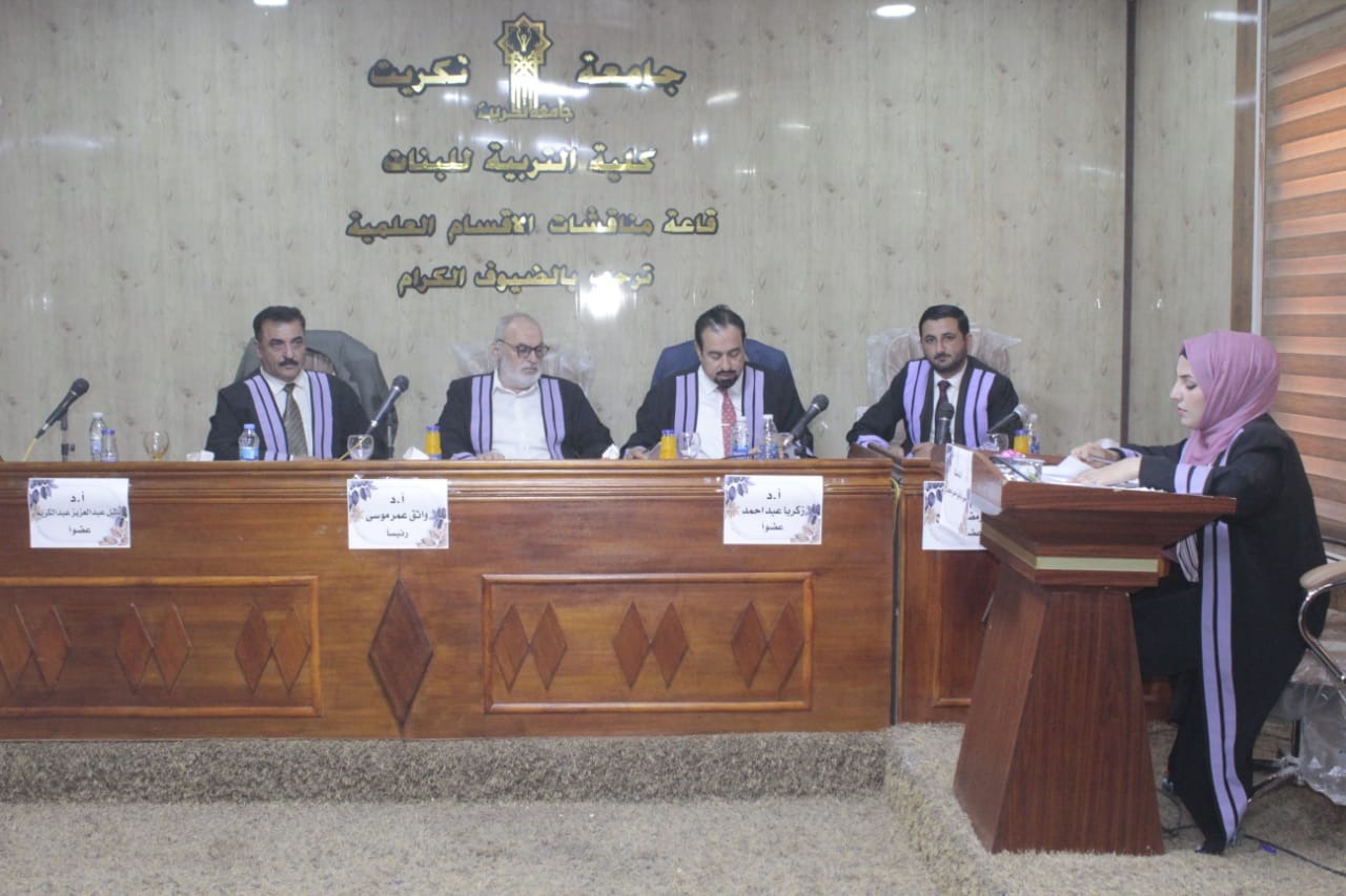 WhatsApp Image 2023-09-14 at 5.55.52 PM 4150c