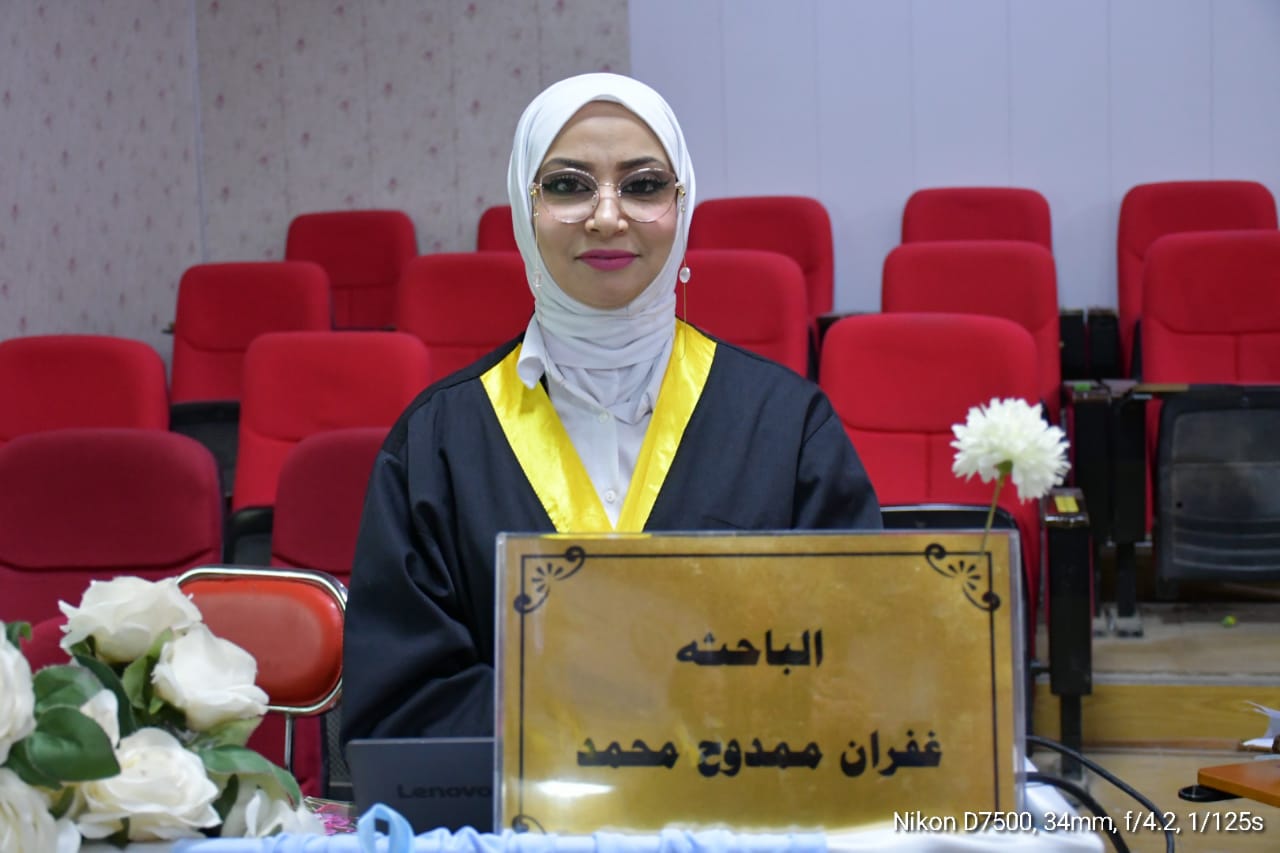 WhatsApp Image 2023-09-19 at 10.22.10 PM bbb54