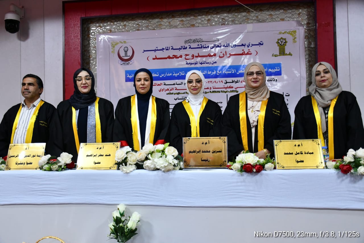 WhatsApp Image 2023-09-19 at 10.22.11 PM e4d4f