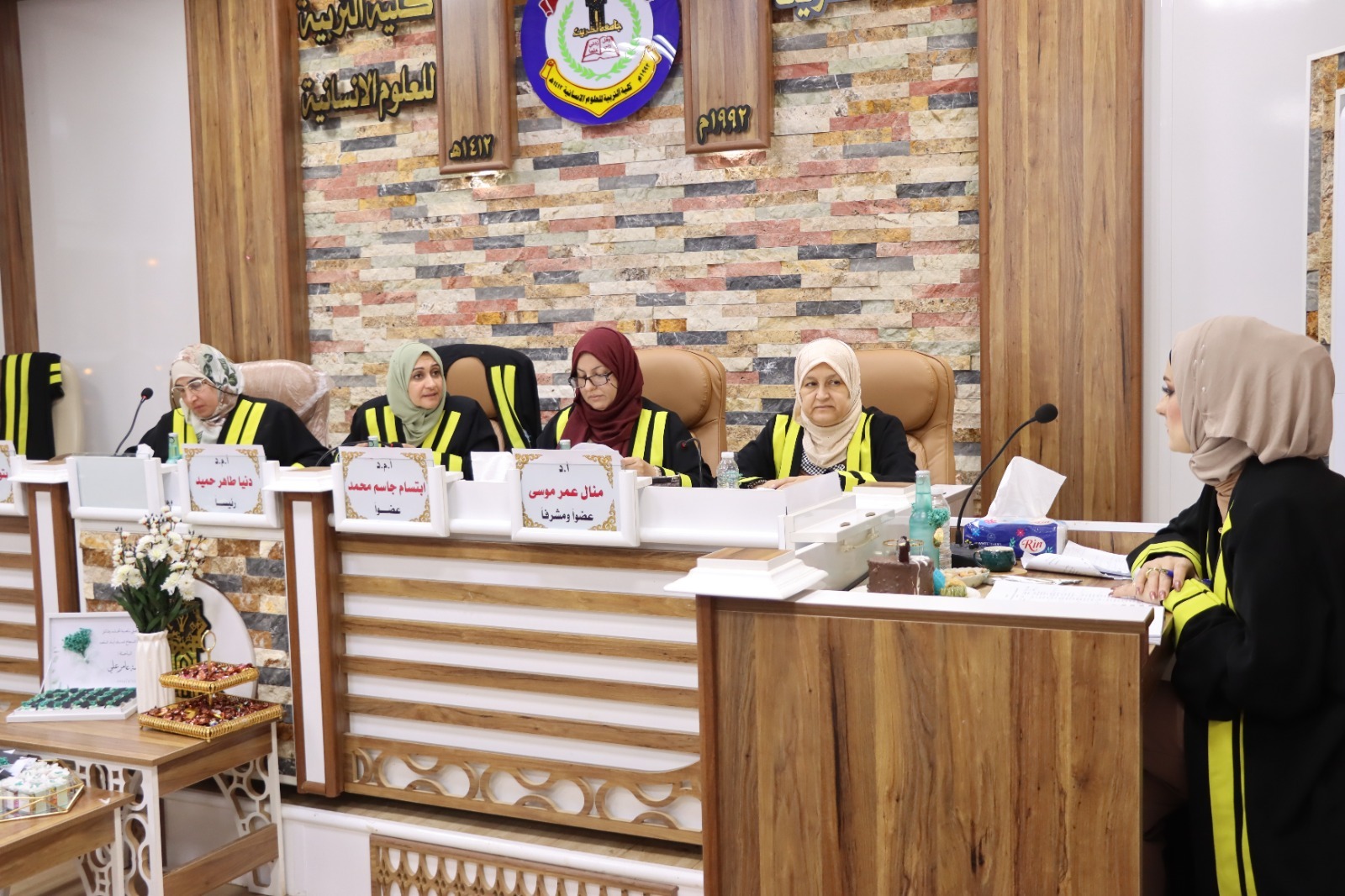 WhatsApp Image 2023-09-25 at 2.52.12 PM 1 dea50