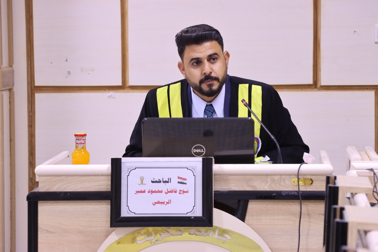 WhatsApp Image 2023-09-25 at 2.54.23 PM 58751