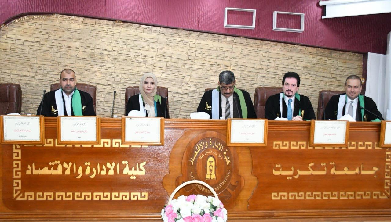 WhatsApp Image 2023-09-26 at 3.14.58 PM 9083e