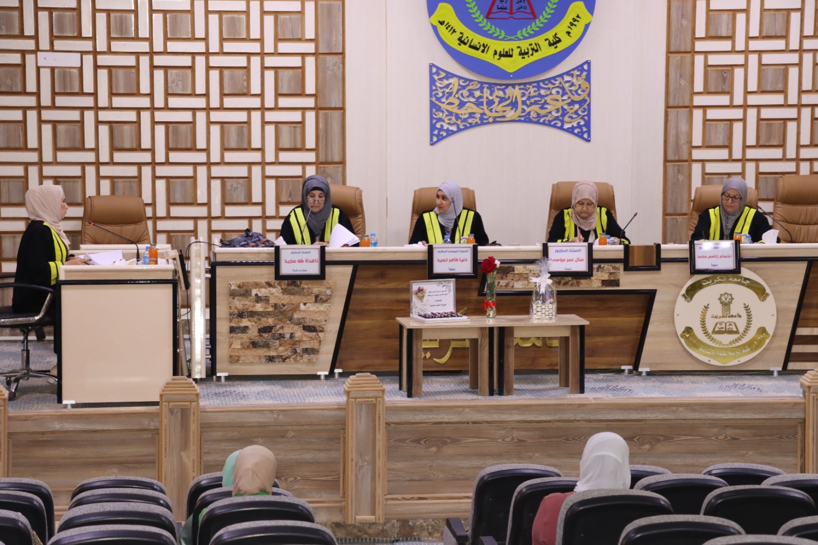 WhatsApp Image 2023-10-08 at 4.19.13 PM cfcd6