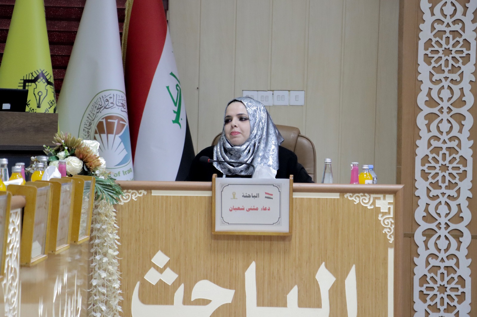 WhatsApp Image 2023-10-10 at 8.23.10 PM 1 a4380