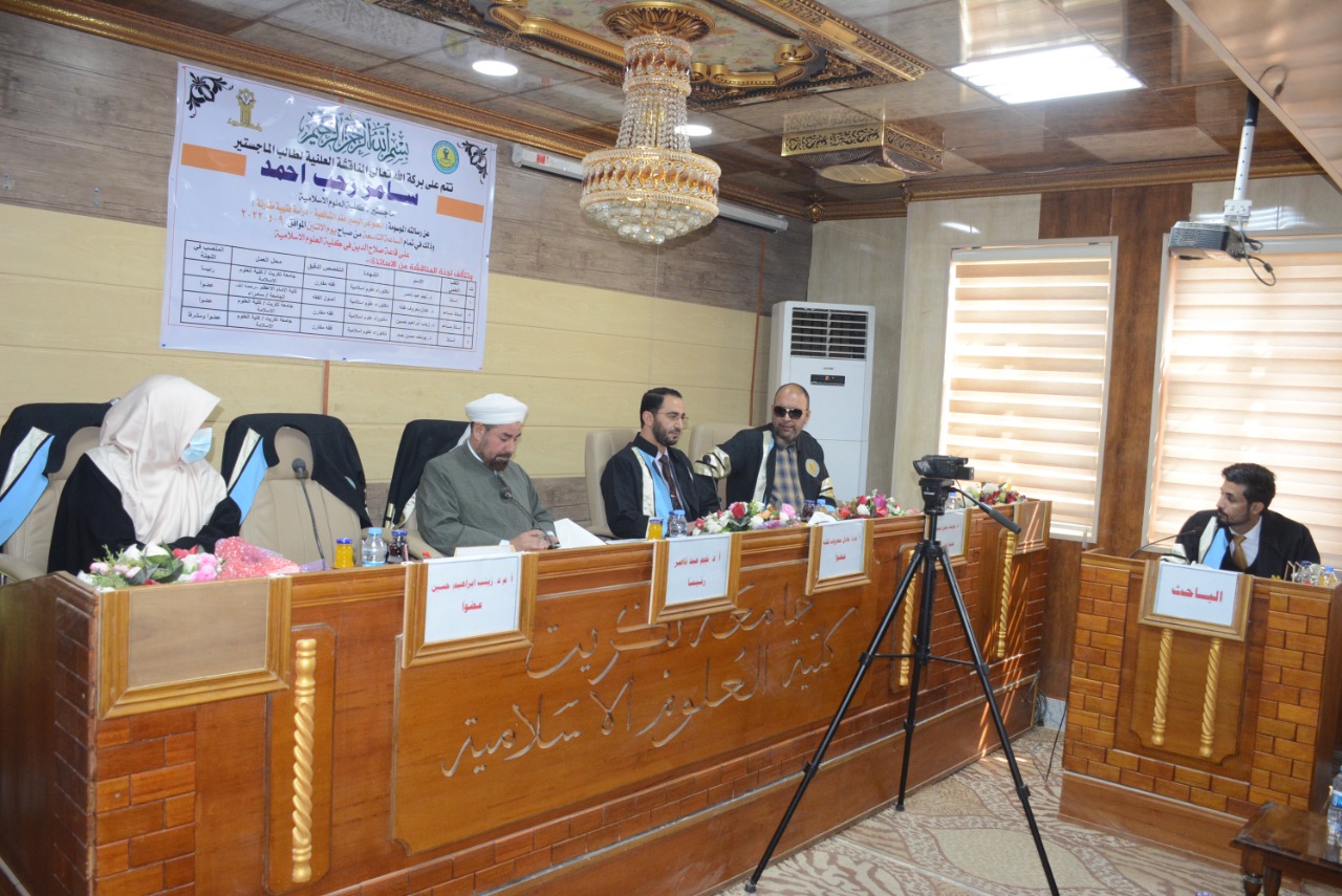 PHOTO-2022-05-09-12-25-22 95513