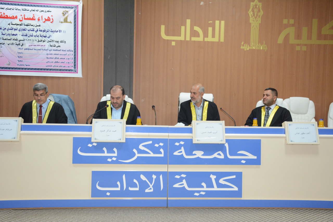 PHOTO-2022-05-09-12-56-01 e9c90