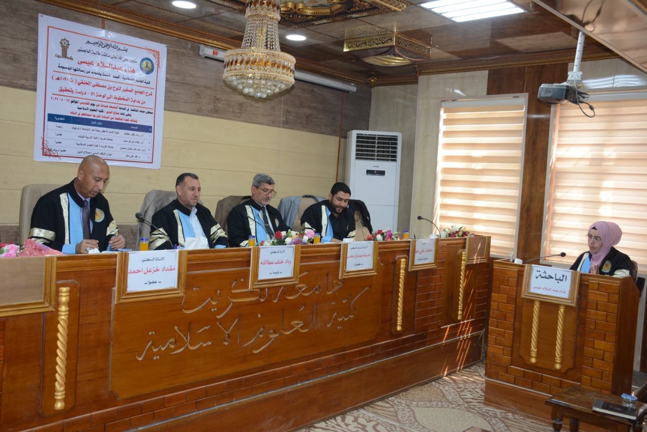 PHOTO-2022-05-19-13-11-57 c8c79