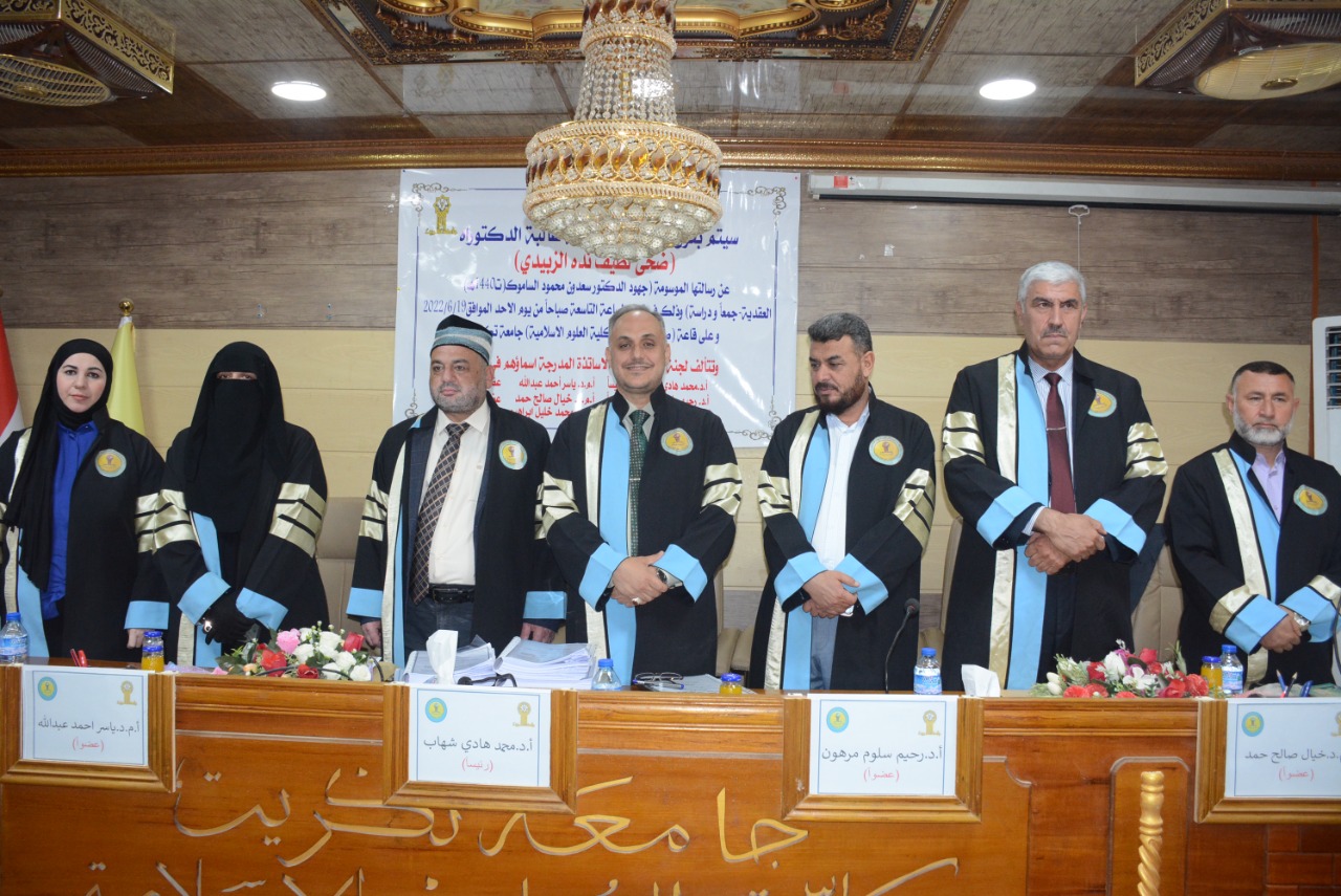 PHOTO-2022-06-19-20-46-08 1 96358