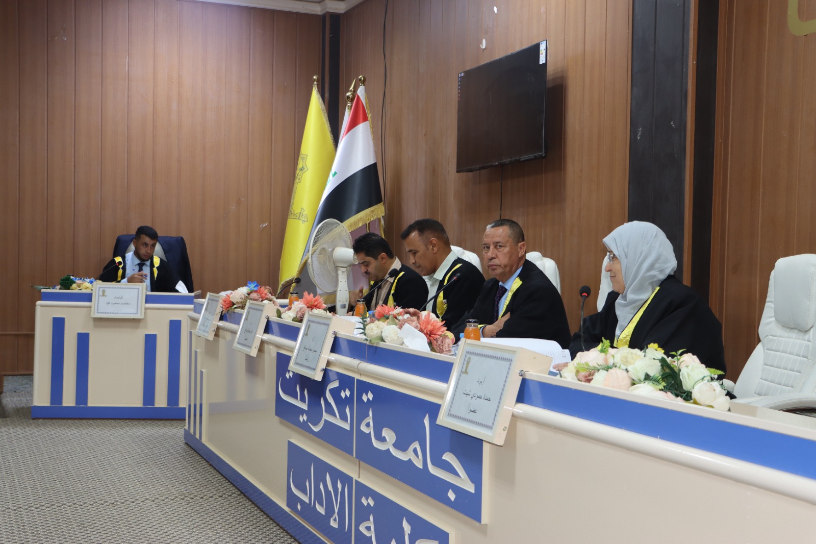 PHOTO-2023-07-26-09-26-34 6d3a0