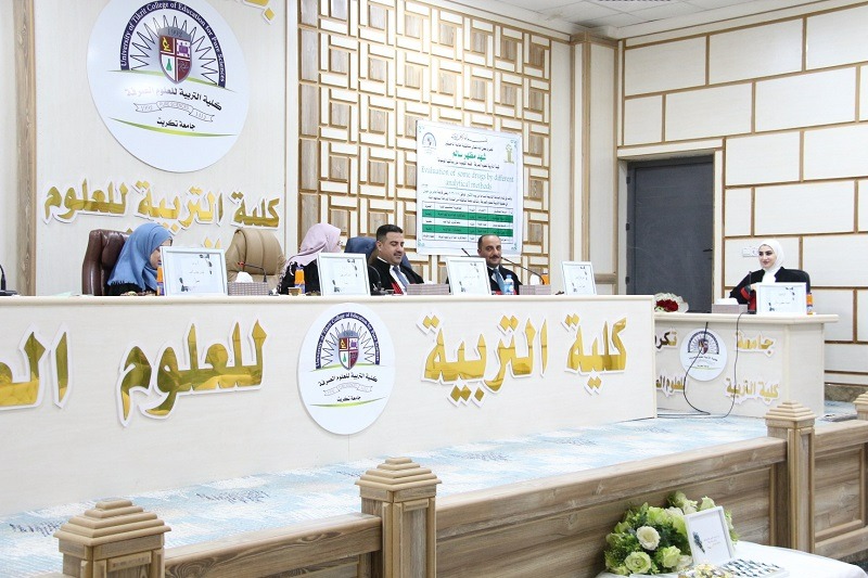 PHOTO-2023-07-26-09-51-41 fd518