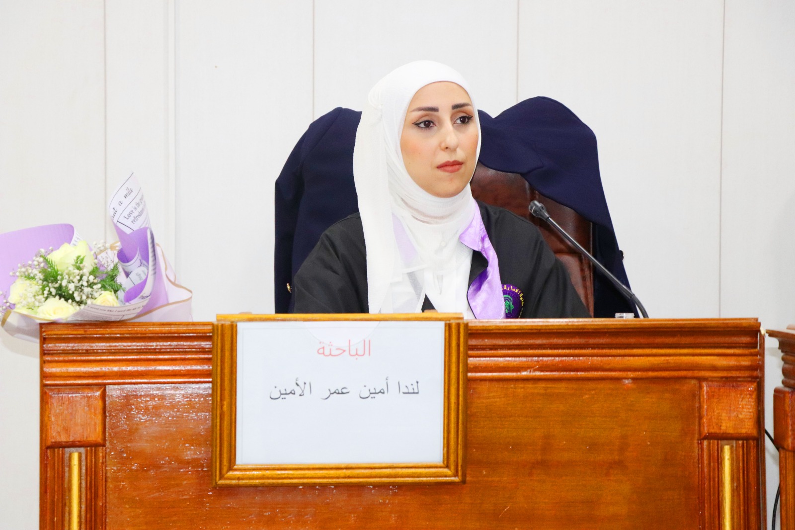 PHOTO-2023-08-24-12-28-01 0e2c9