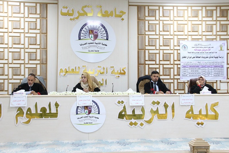 PHOTO-2023-08-24-12-28-37 1 fec3a