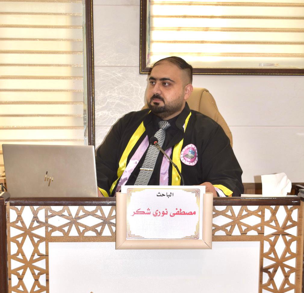 PHOTO-2023-08-30-15-04-37 82674