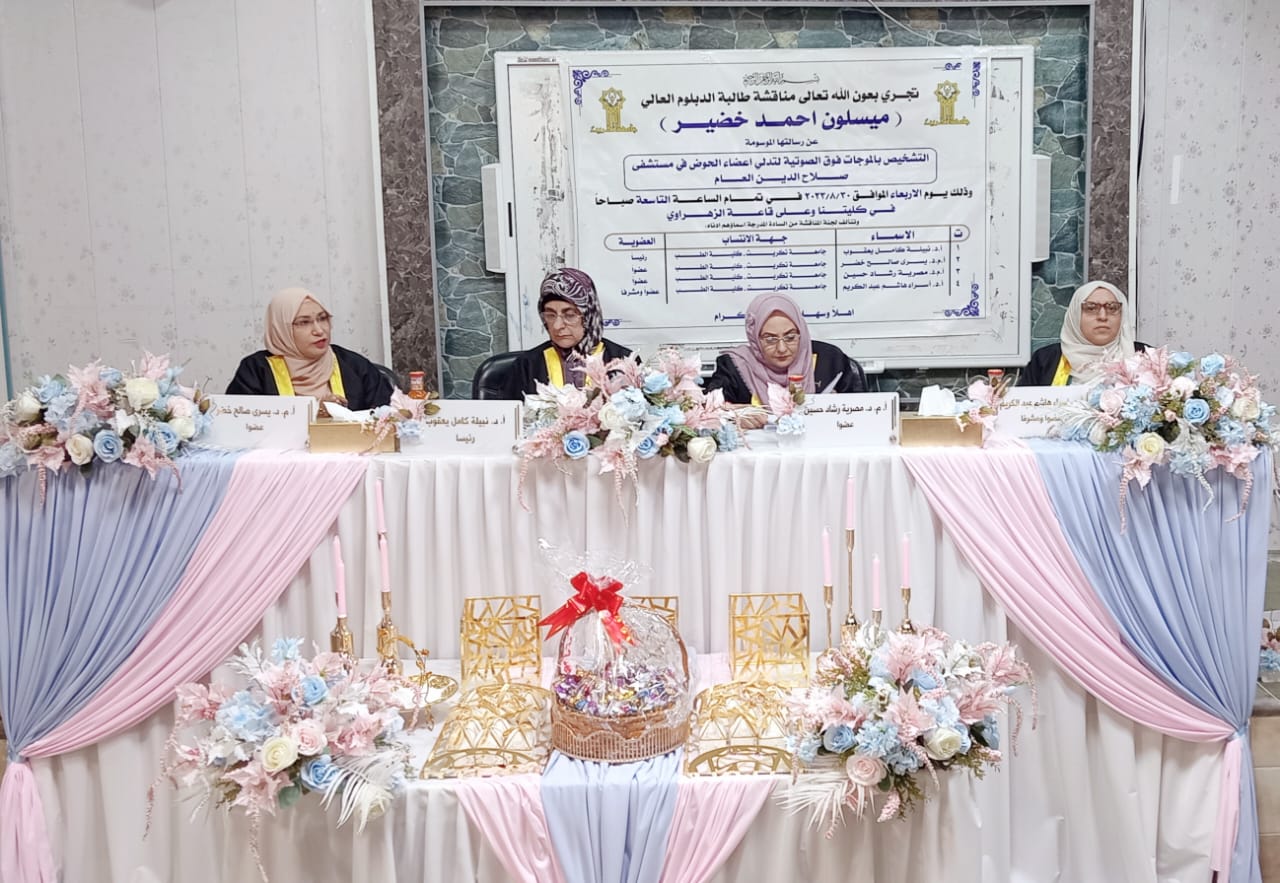 PHOTO-2023-08-31-13-40-11 1 3d77e