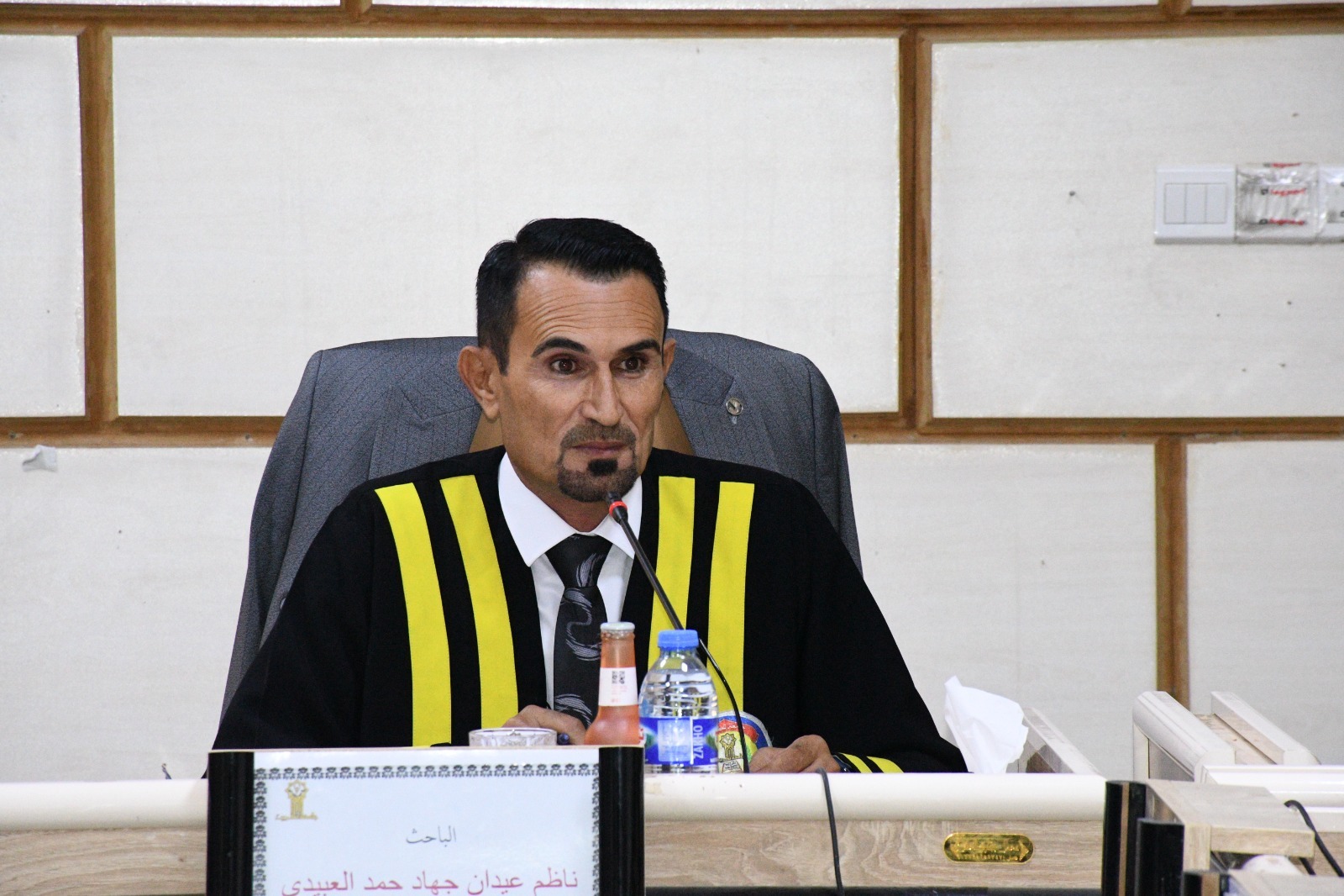 PHOTO-2023-09-04-13-47-14 b71fc