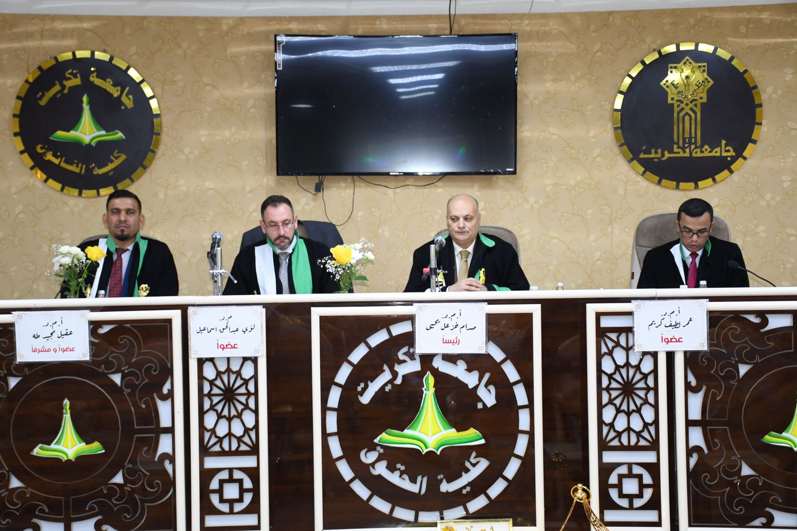 PHOTO-2023-09-04-17-16-16 49e2d