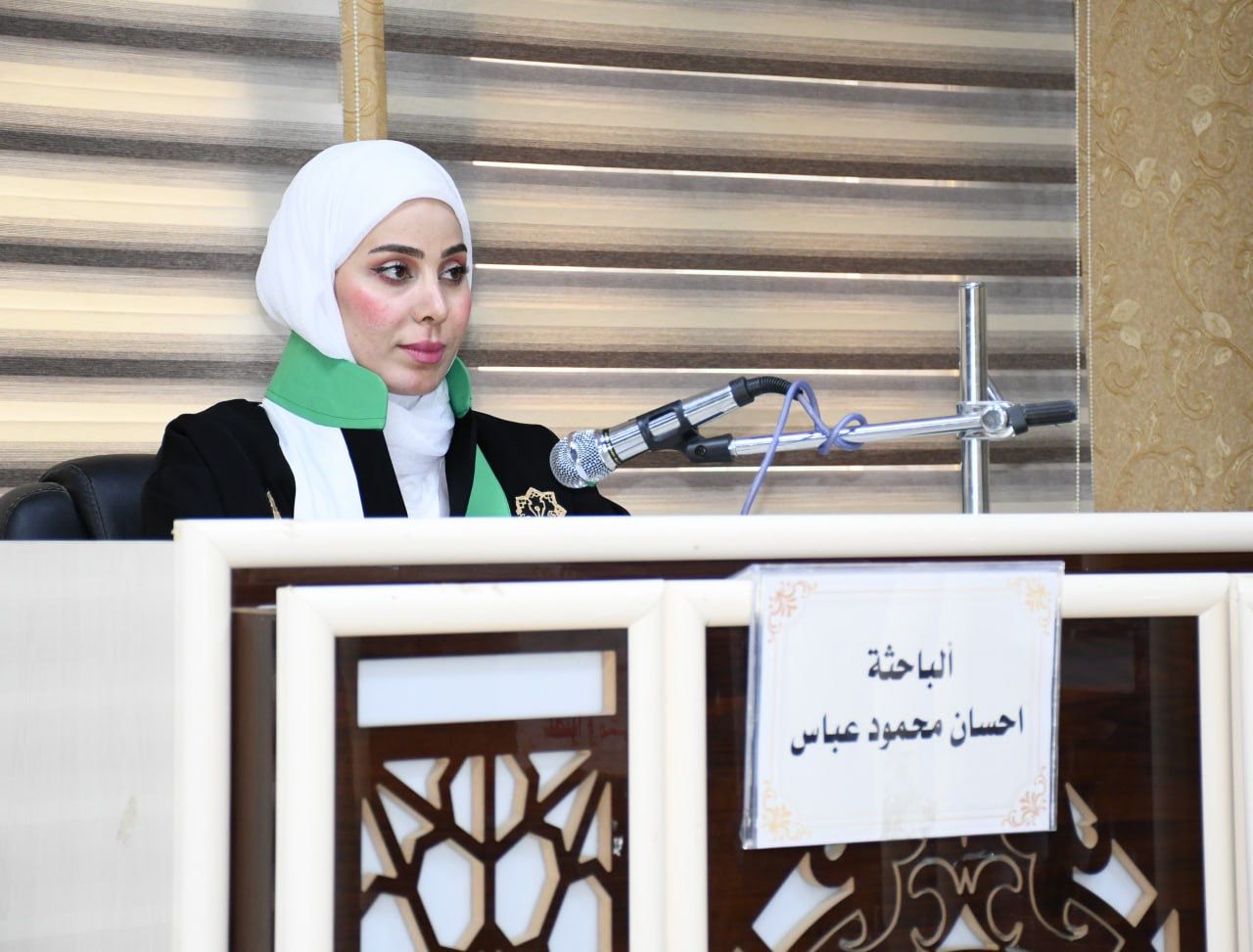 PHOTO-2023-09-10-12-50-15 c6fea