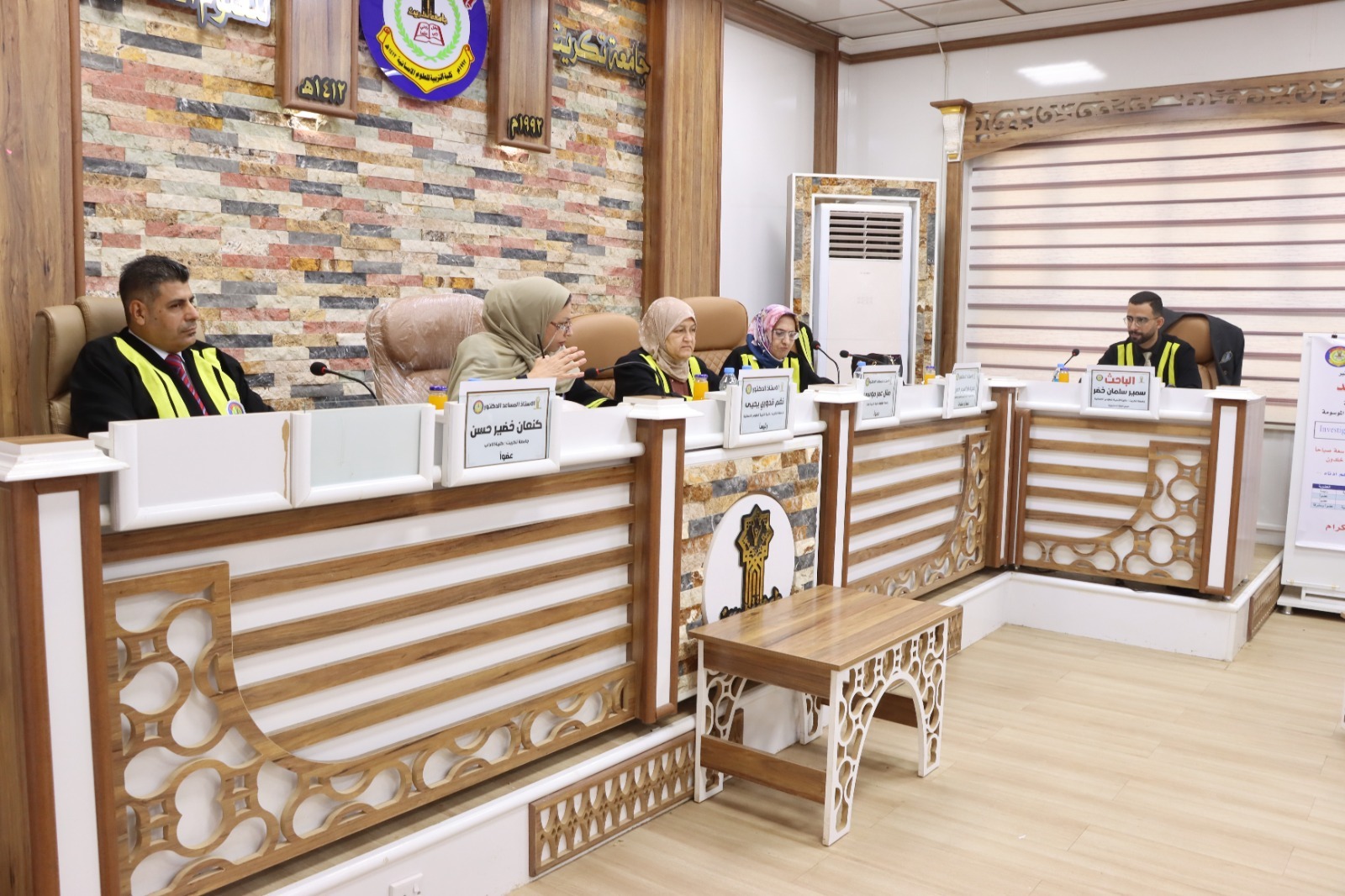 PHOTO-2023-09-10-15-42-47 1 c243e