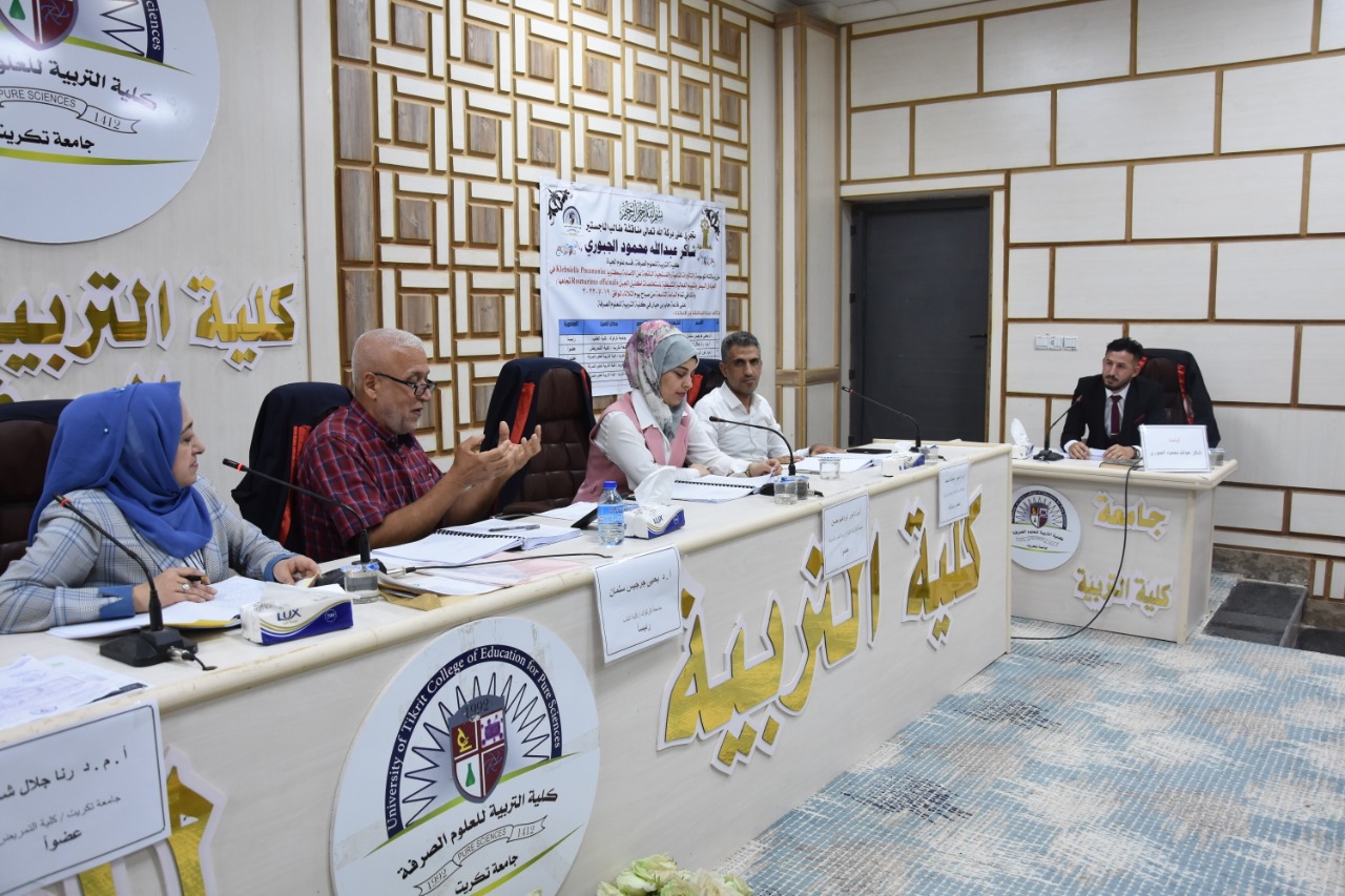 WhatsApp Image 2022-07-24 at 12.14.35 PM 5480c