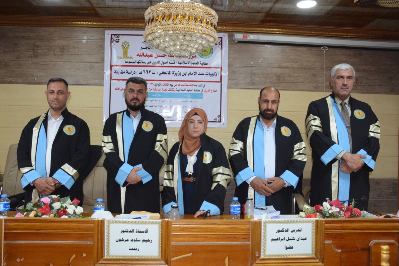 WhatsApp Image 2022-07-26 at 12.49.14 PM 1 0daea