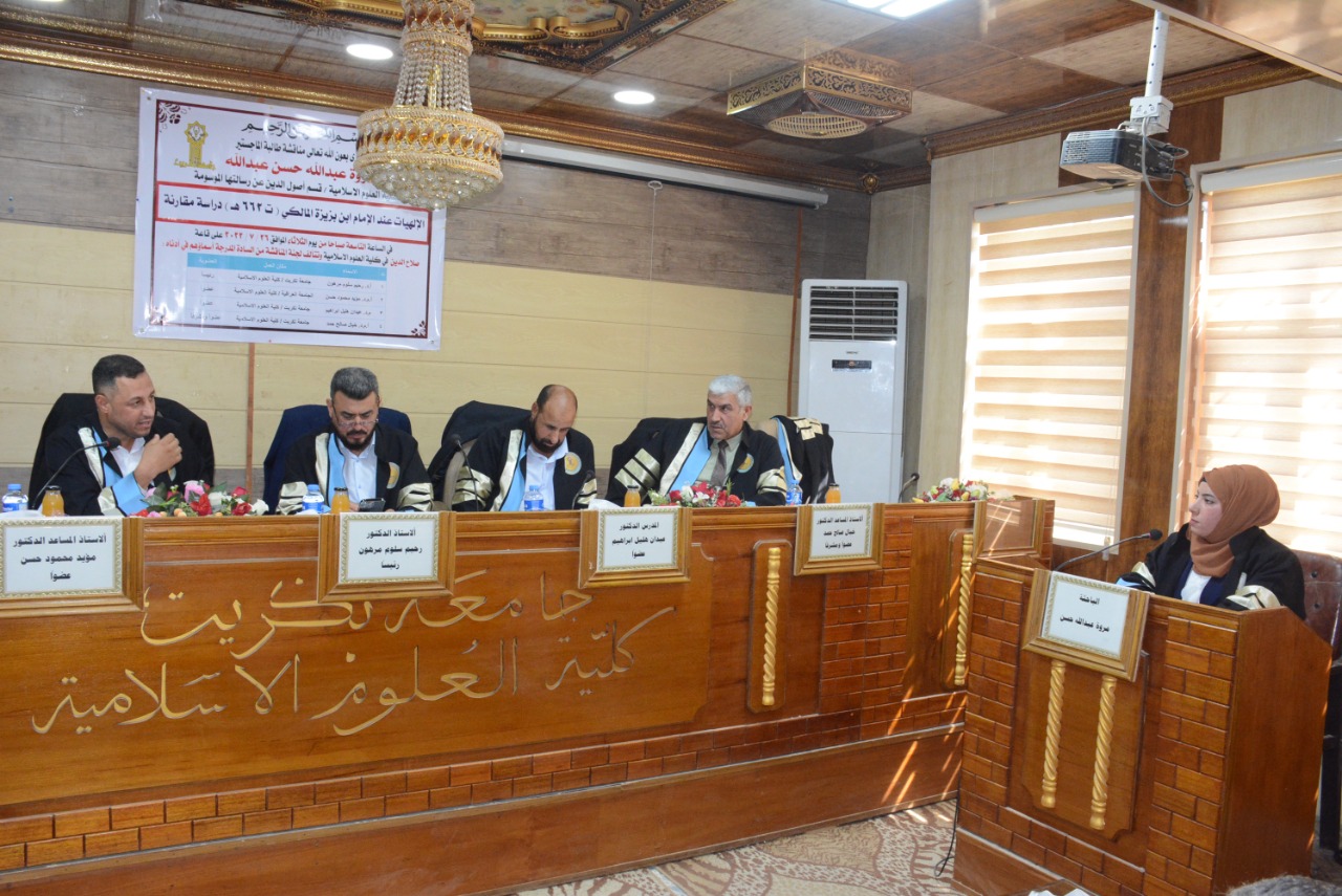 WhatsApp Image 2022-07-26 at 12.49.14 PM f6922