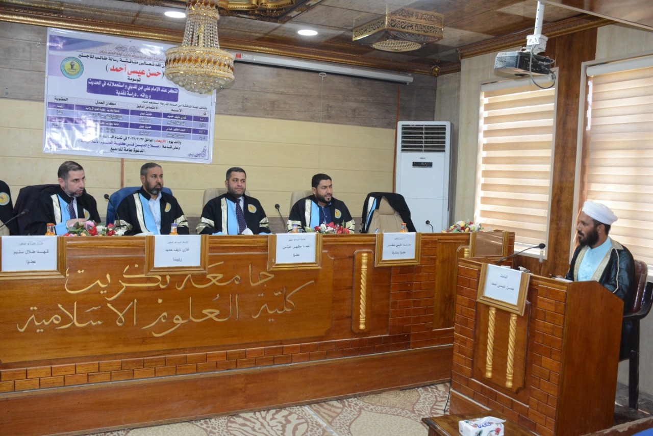 WhatsApp Image 2022-07-27 at 12.53.40 PM 1 b4ee8