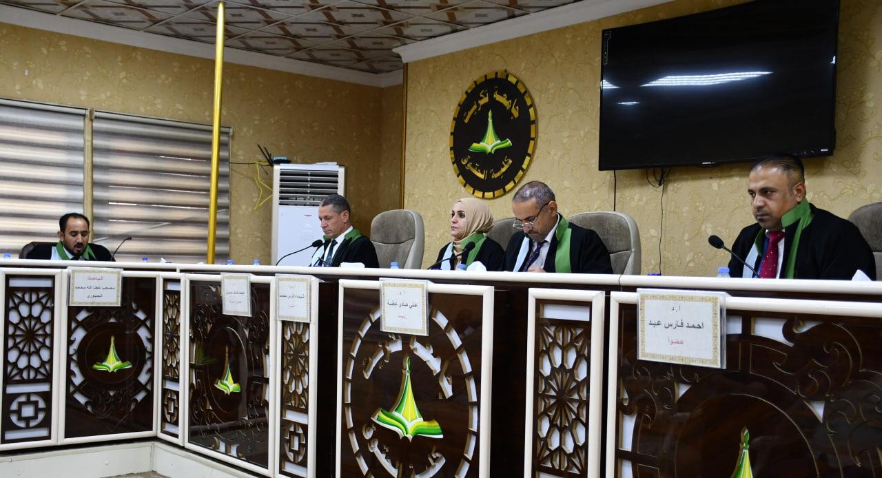 WhatsApp Image 2022-07-28 at 12.21.43 PM cecd4