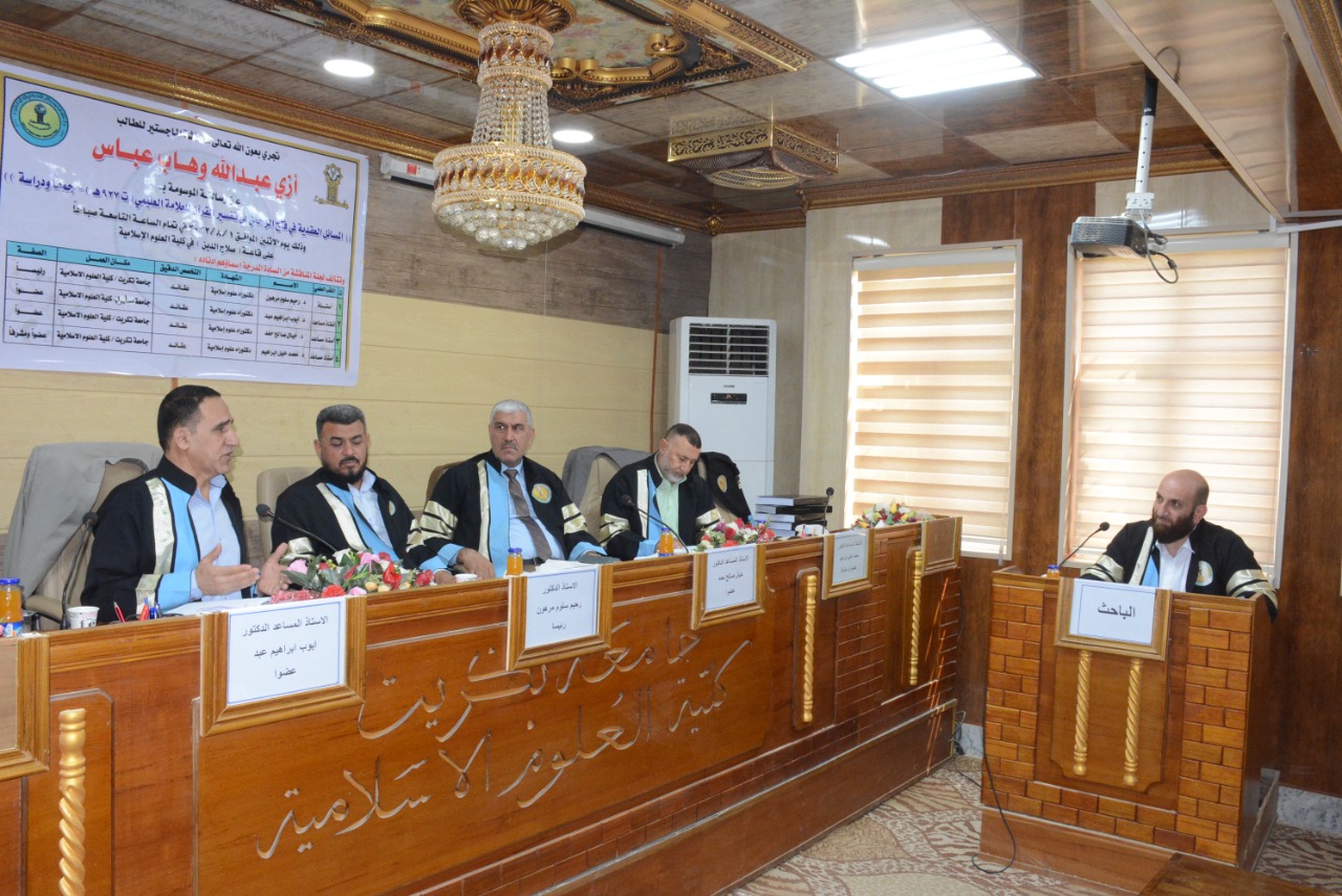 WhatsApp Image 2022-08-01 at 12.34.15 PM 1 03d50