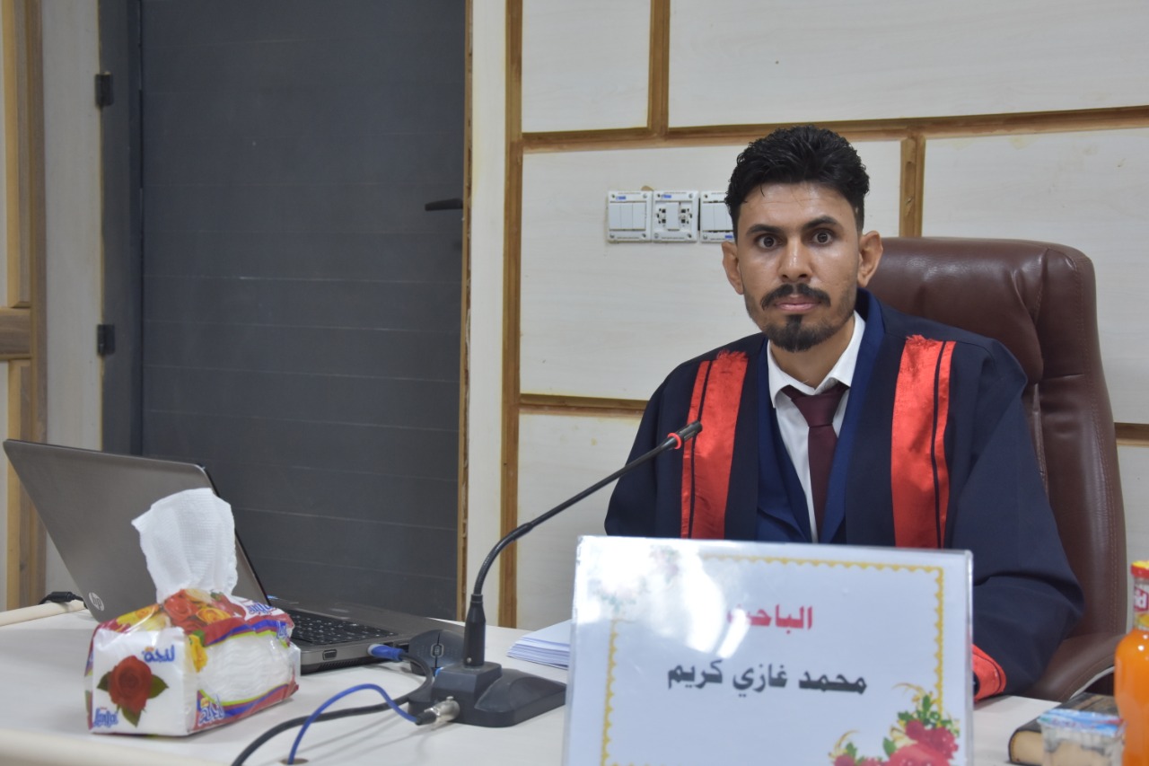 WhatsApp Image 2022-08-16 at 8.59.10 AM 0b593