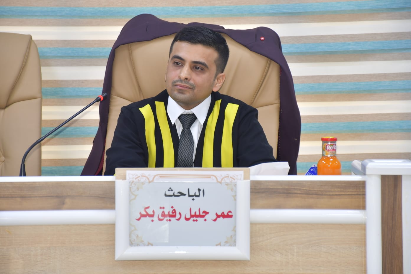 WhatsApp Image 2022-08-23 at 6.17.36 PM d7b98