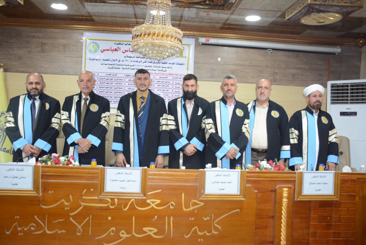 WhatsApp Image 2022-09-06 at 4.27.28 PM 07ef5