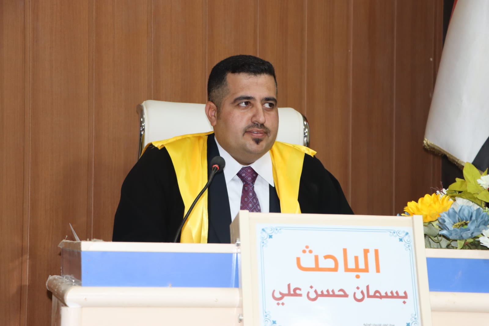 WhatsApp Image 2022-09-27 at 6.22.54 PM 1 bf2a9