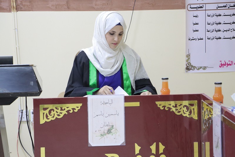 WhatsApp Image 2022-09-29 at 11.32.49 AM 724f6