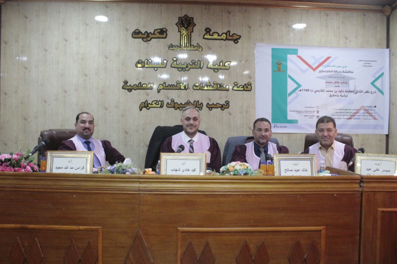 WhatsApp Image 2022-09-29 at 3.52.58 PM 29d28