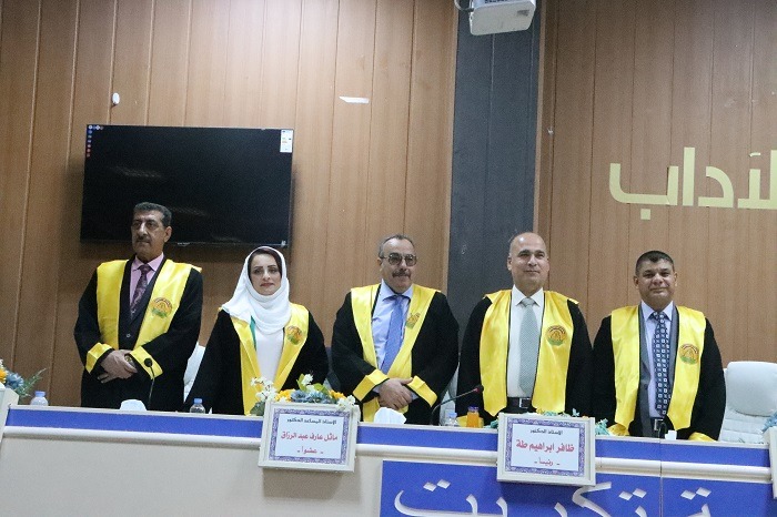 WhatsApp Image 2022-10-06 at 9.11.44 PM 0a3bd