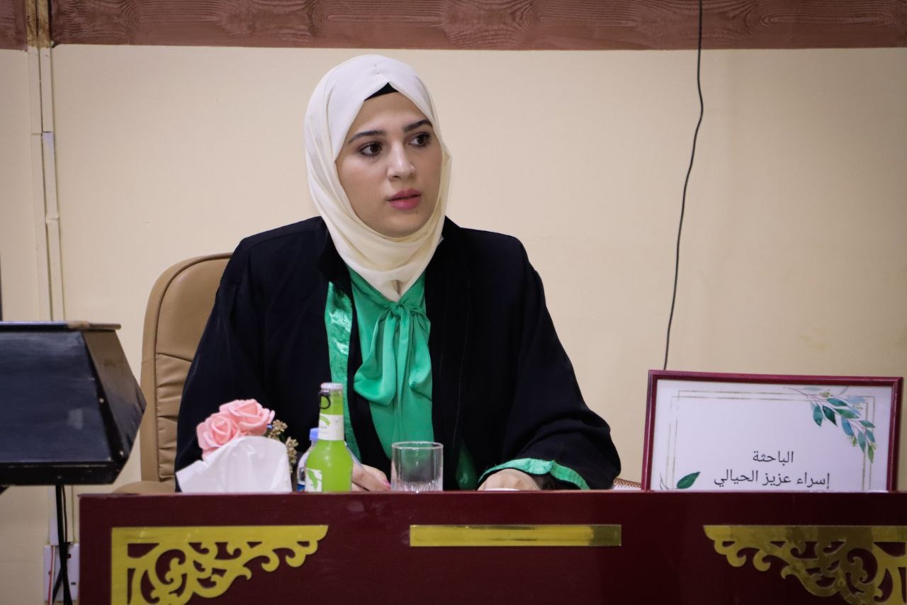 WhatsApp Image 2022-10-11 at 12.52.13 PM af3a3