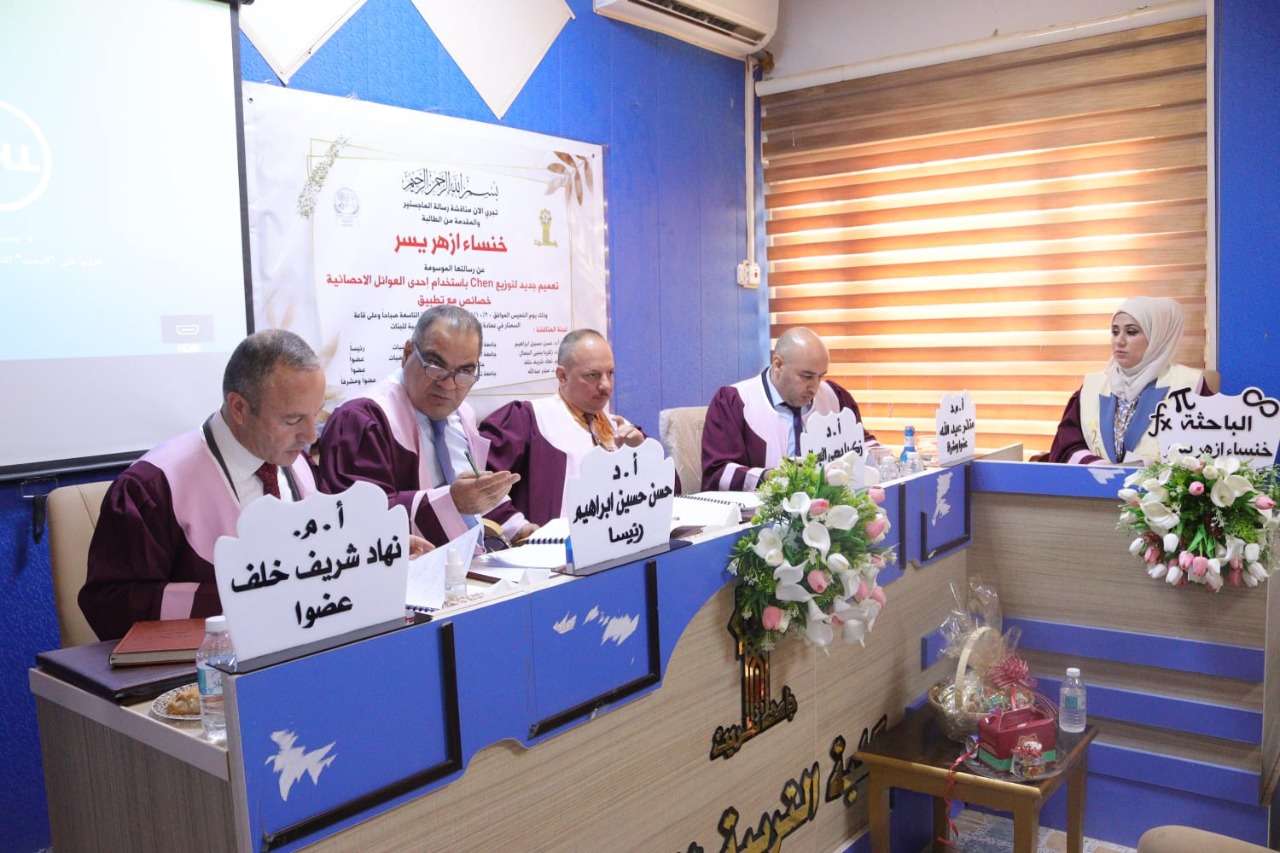 WhatsApp Image 2022-10-20 at 1.35.18 PM 56364