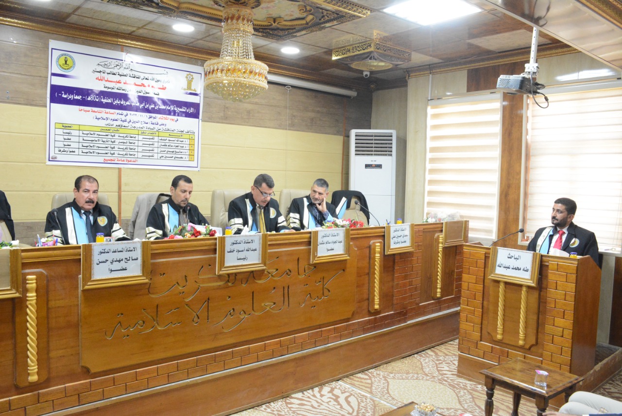 WhatsApp Image 2022-11-01 at 1.36.49 PM 6e396