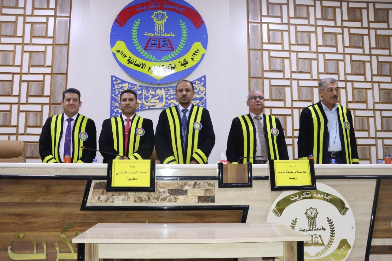 WhatsApp Image 2022-11-03 at 5.06.22 PM 3b833