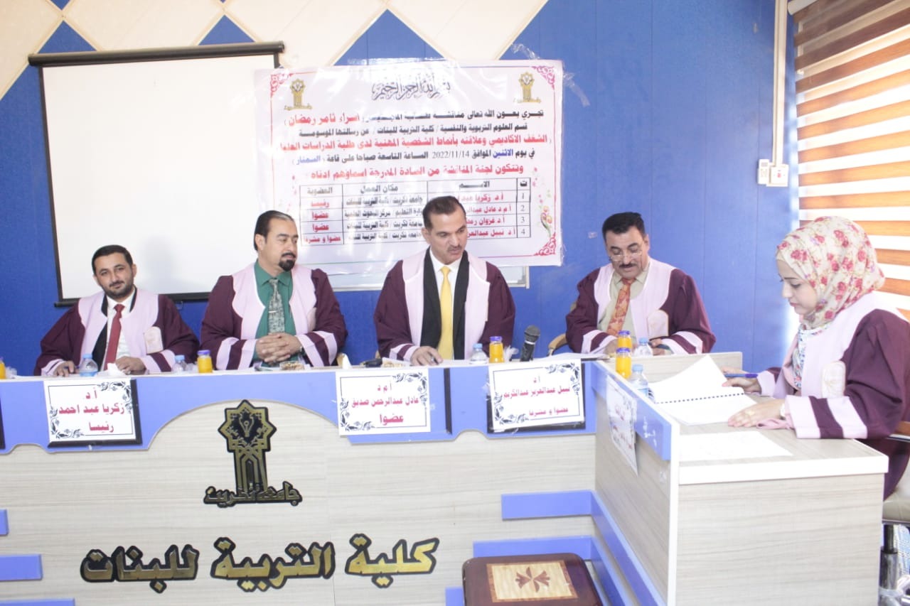 WhatsApp Image 2022-11-14 at 12.39.34 PM fe7da