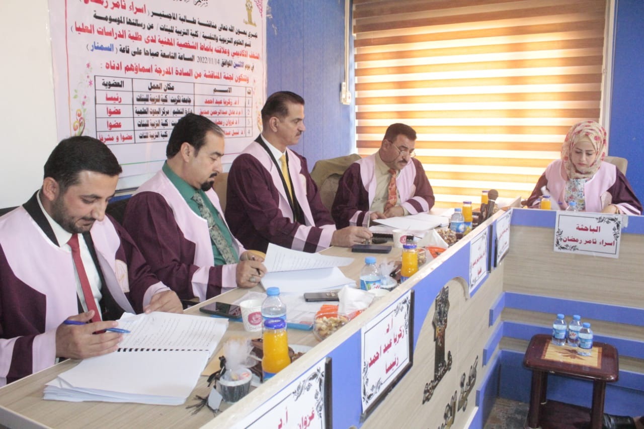 WhatsApp Image 2022-11-14 at 12.39.35 PM d2657