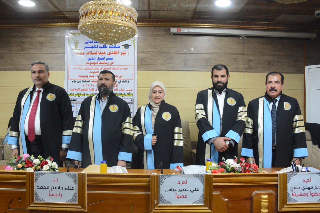 WhatsApp Image 2022-11-16 at 1.46.42 PM 40c74