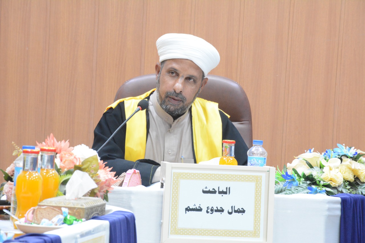 WhatsApp Image 2022-11-16 at 1.54.05 PM 5555d