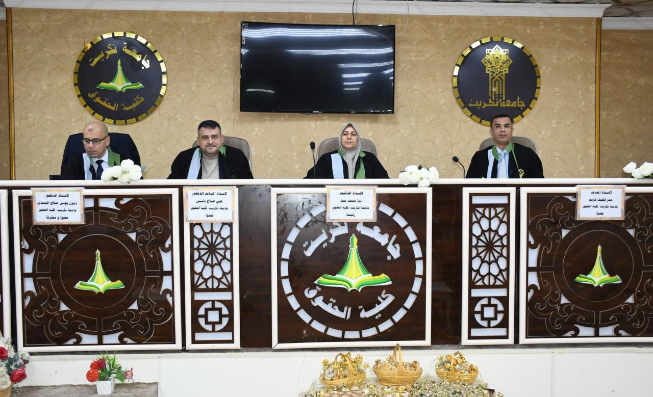 WhatsApp Image 2022-12-26 at 11.32.49 AM 24389