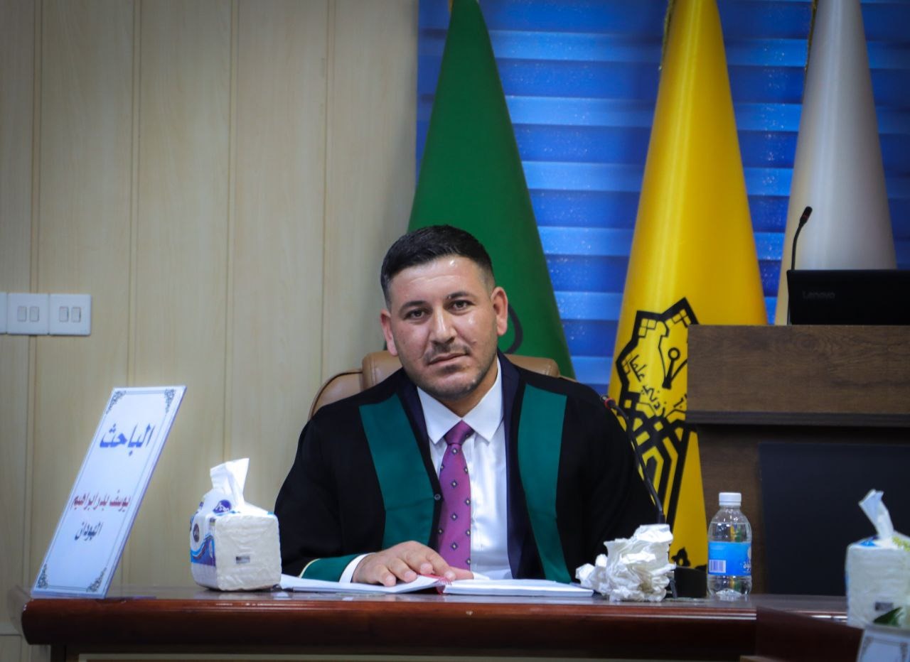 WhatsApp Image 2023-01-03 at 12.44.24 PM 1 3747d