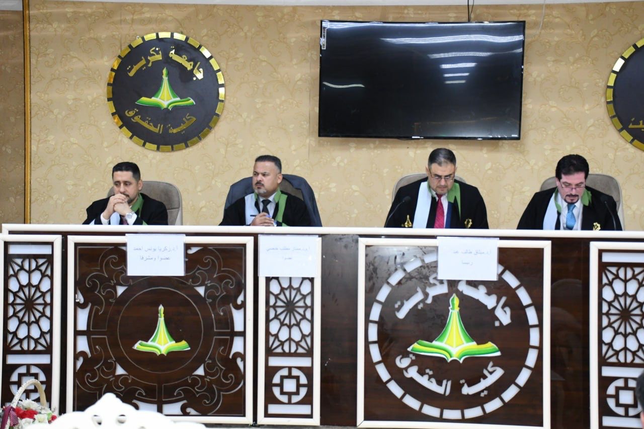 WhatsApp Image 2023-01-30 at 7.10.24 PM 75030